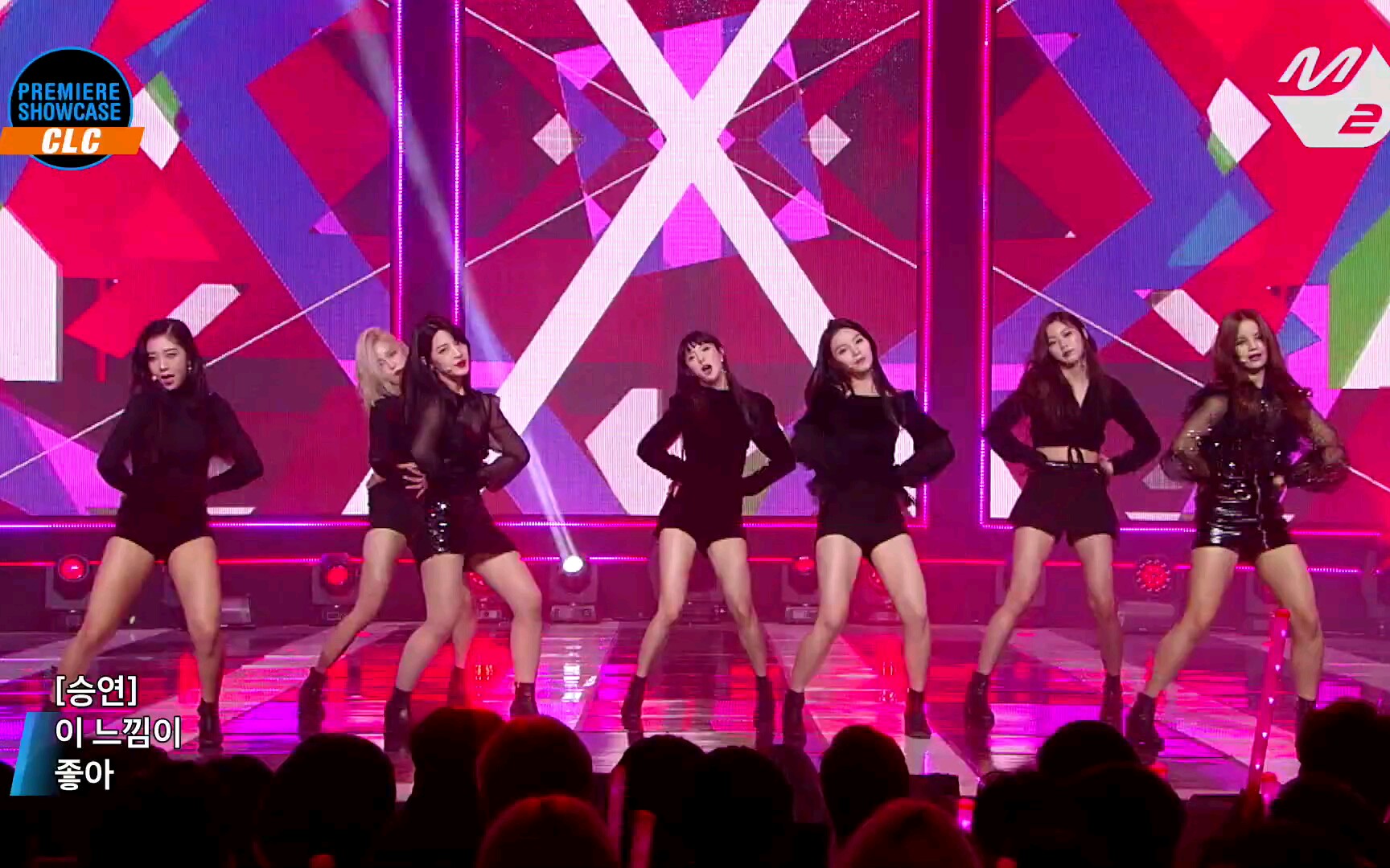 【CLC】[最全]回归初舞台＂NO+SHOW+Like it+Black Dress＂ 附直拍哔哩哔哩bilibili