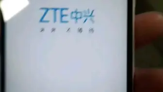 Download Video: ZTE中兴15年的手机 我的小学手机