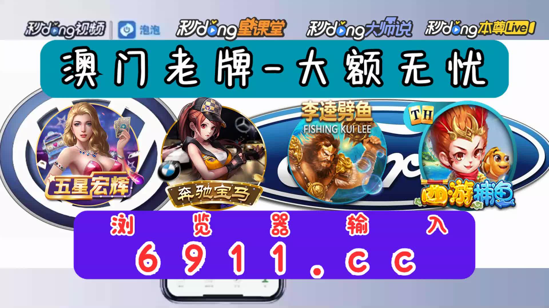 pg电子双喜临门最高多少倍