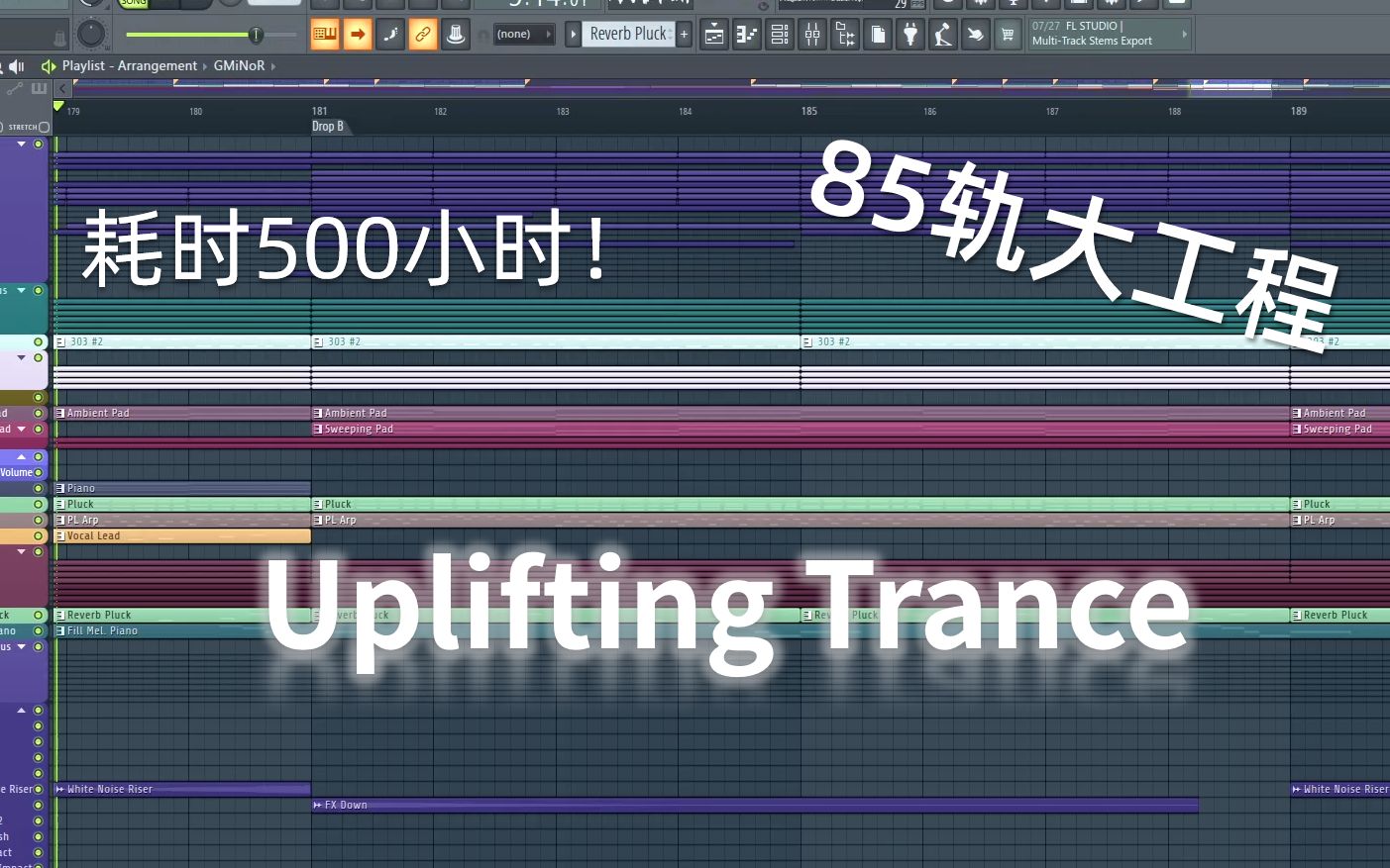 [图]耗时500小时的Trance巨作，超大工程量！