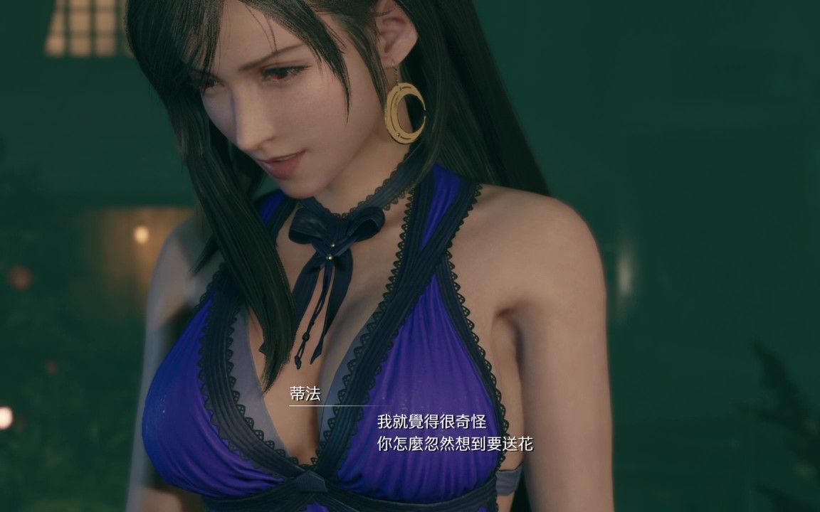 [图]最终幻想7 重制版 FF7 Remake 第十四章 各自的决心 蒂法篇 蒂法蓝裙 ‘我就觉得很奇怪 你为什么忽然想到要送花’日文语音 中文字幕 1080p