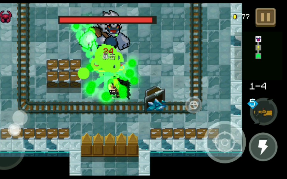 元气骑士版本新武器蝰蛇