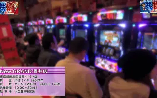 バジリスク 甲賀忍法帖 絆 搜索结果 哔哩哔哩 Bilibili