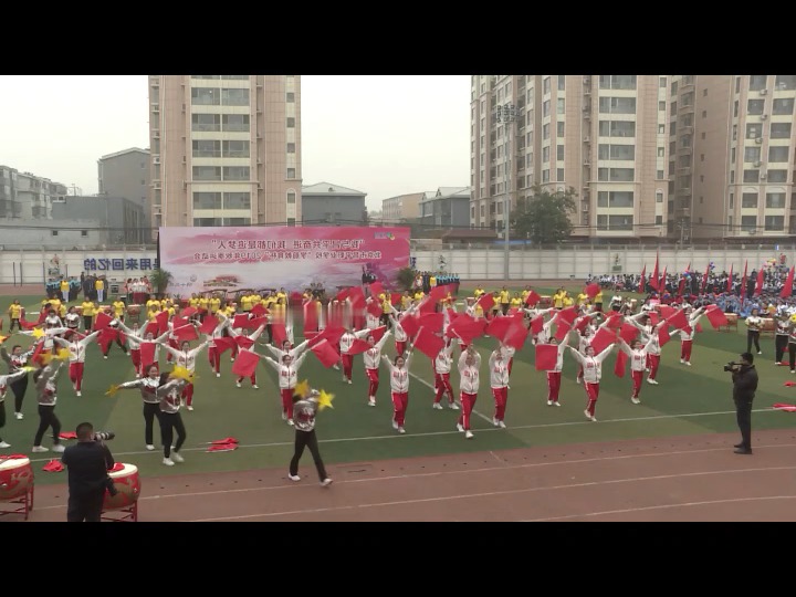 校运会红旗操《强军战歌》完整版运动会开幕式舞蹈,小学运动会入场式表演,创意简短,运动会开幕式#运动会入场式#运动会入场#小学生运动会舞蹈#运动...