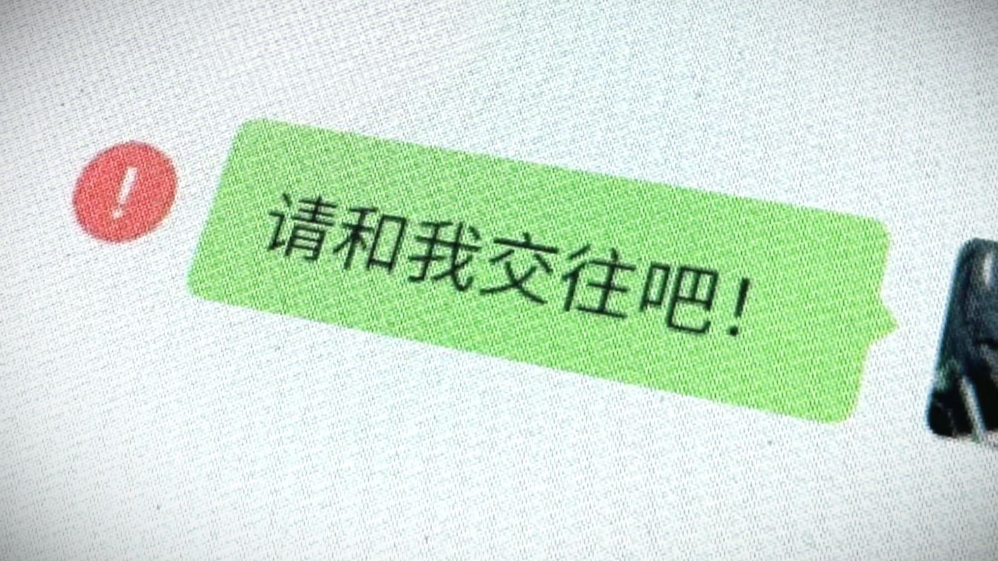 ⚡旮旯给木里不是这样的⚡