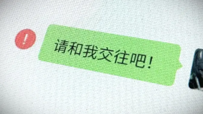 ⚡旮旯给木里不是这样的⚡