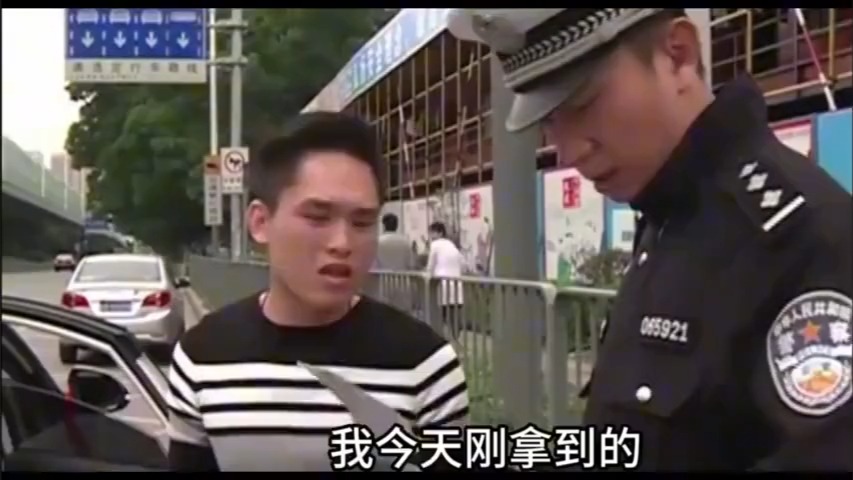 深圳熊警官 个人简历图片