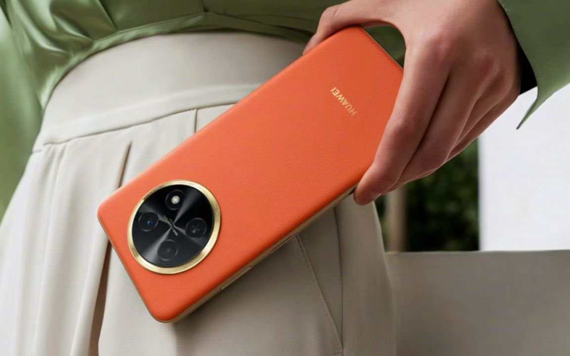 华为畅享60x发布:首发22.5w反向充!1799元!