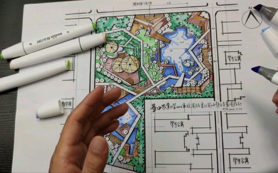 活动  快题配色讲解示范,四十分钟浓缩三十秒