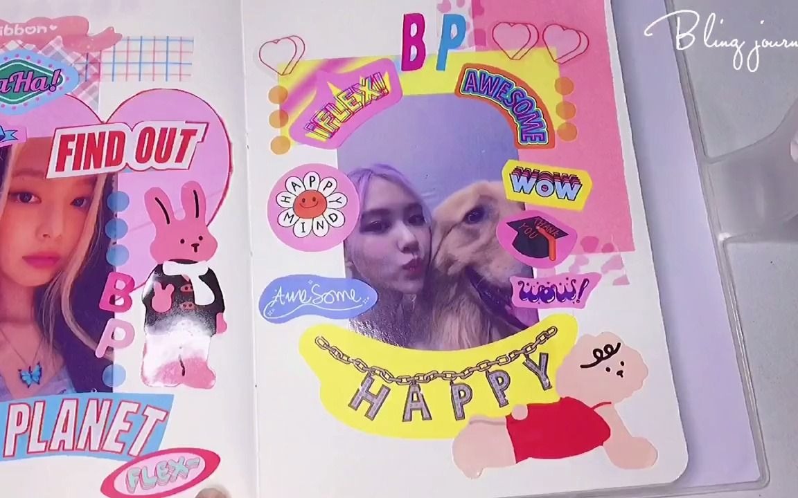 手账blackpink逗比时刻手账做的我直流口水