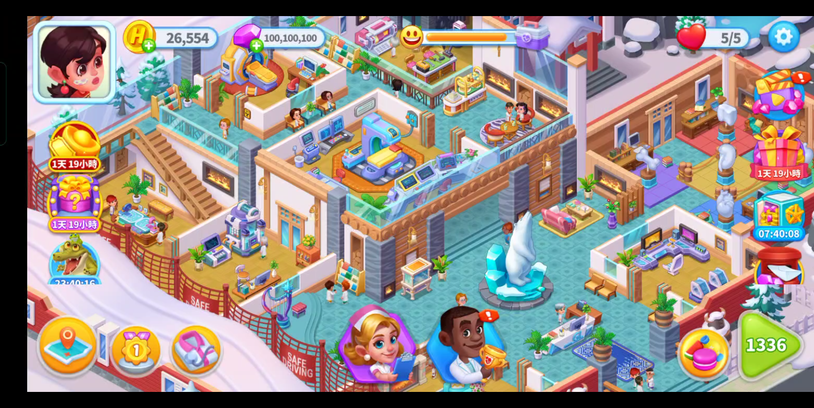 【疯狂医院:达什医生】努克