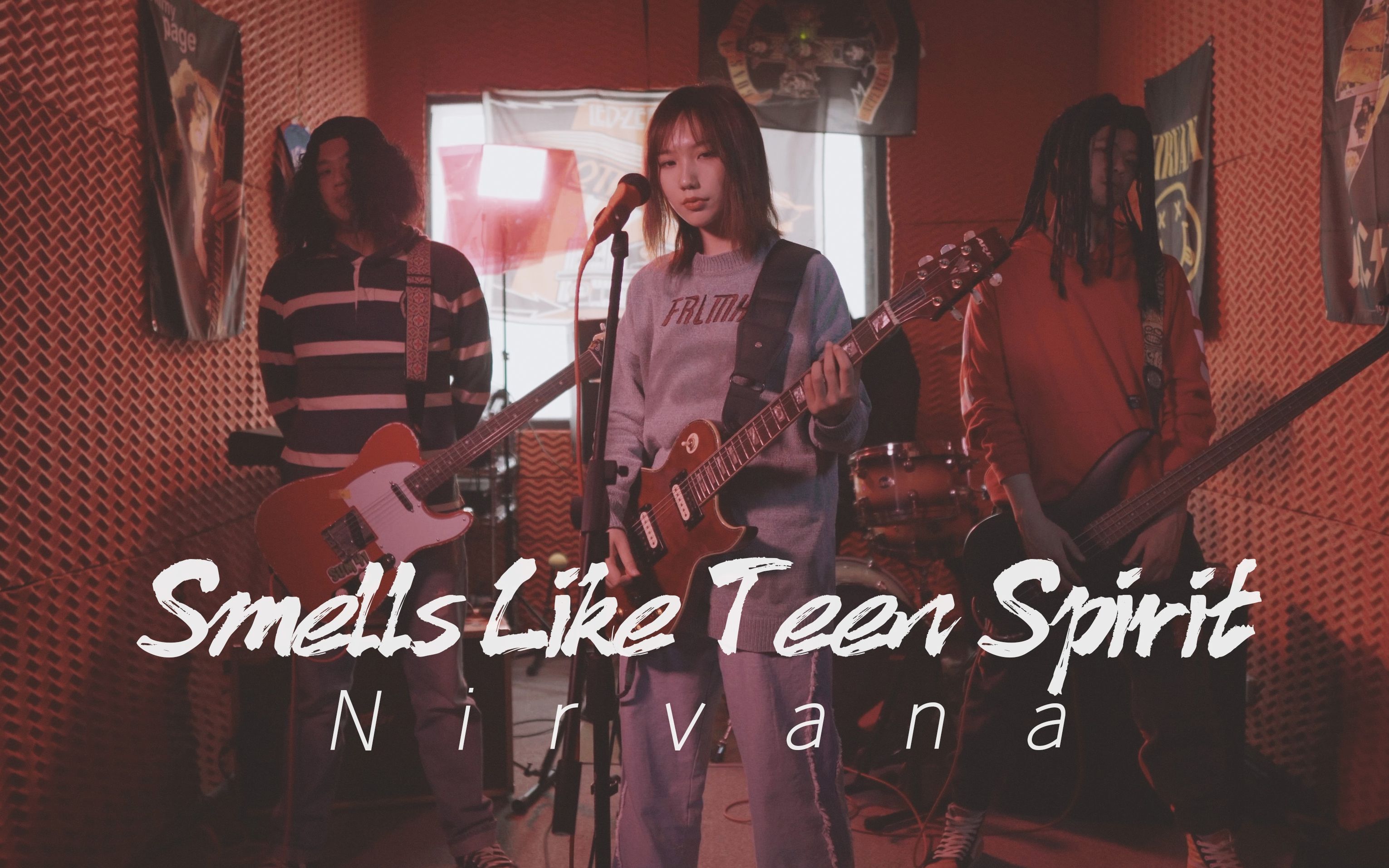 [图]乐队翻唱Smells Like Teen Spirit - Nirvana超经典神曲 “闻起来像年轻的雪碧”【回忆杀#2】