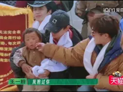 【何二为一】像极了一家三口