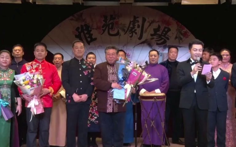 京东大鼓《送女上大学》演唱 郝德宝 郝少宝 王鸿亮等 伴奏 郝德玉 撒元顺 史邓海哔哩哔哩bilibili