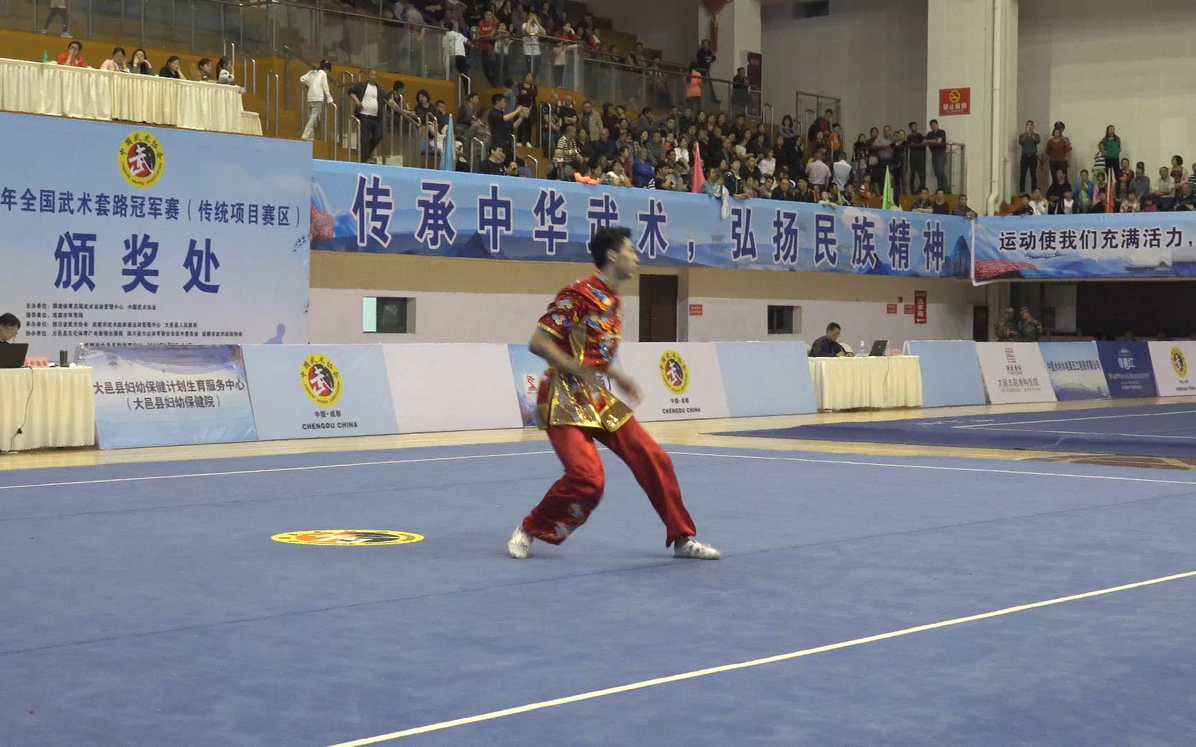 男子鹰爪拳 第13名 大连 张津硕 8.