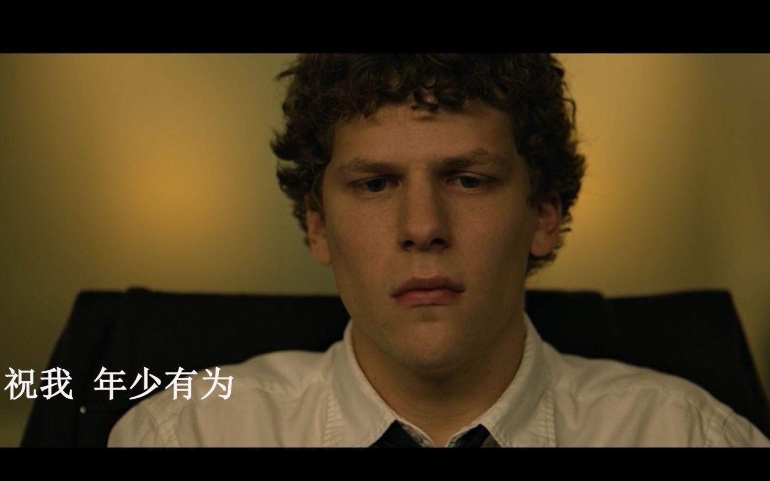 tsn超凡me虫绿年少有为