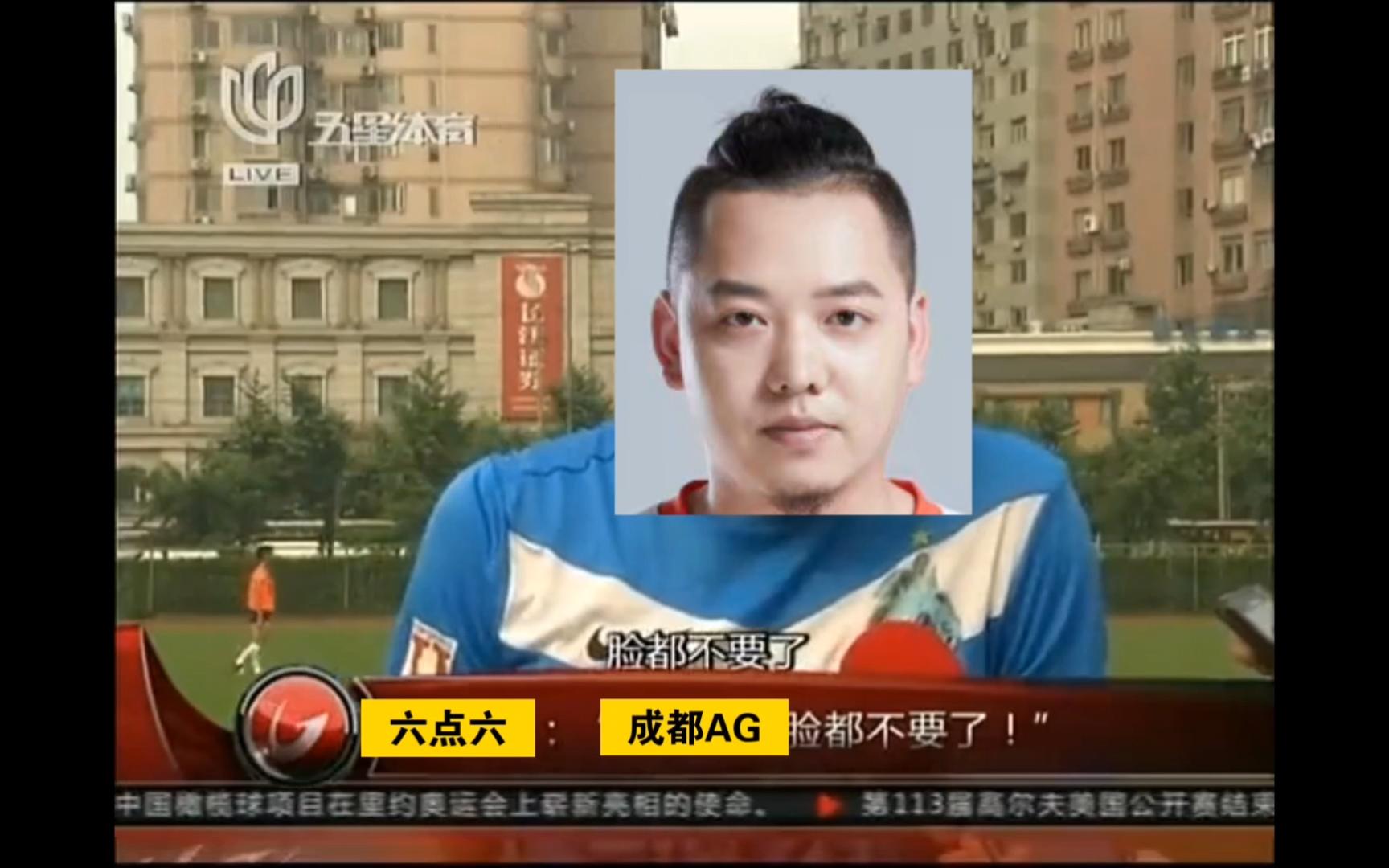 【KPL电子厂】你忆安什么都在打上单他能打吗?哔哩哔哩bilibili