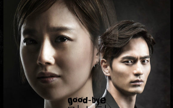 goodbyemrblack 白智英ost1- 就那样再见 mv中字-百度文彩元吧