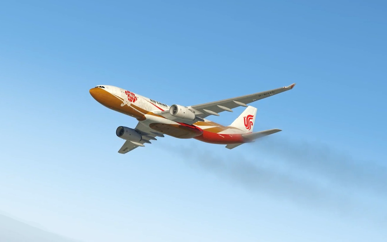 [白菜/XP11]长沙大雾进近JARD330航线飞行CA1383北京长沙[VATSIM]哔哩哔哩bilibili