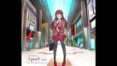 Gothika2 御伽影牢館 葉月ゆら HATU-013 同人 音楽 CD 4688c952f4f65e1976910bfb0e74e2