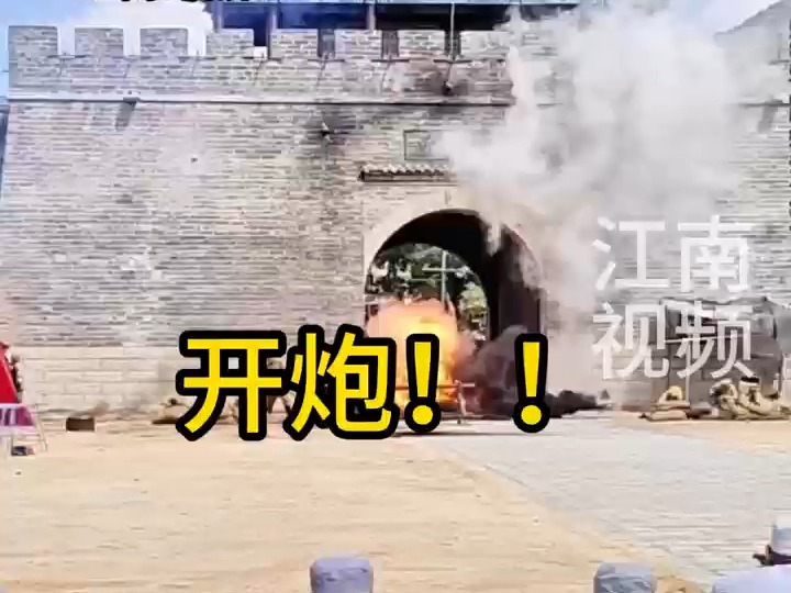 近日山东临沂,一景区“跟着团长打县城”项目爆火, “情绪价值拉满 游客参与得热血沸腾”网友:我的抗战基因觉醒了#沂蒙红色影视基地 #沉浸式体验...