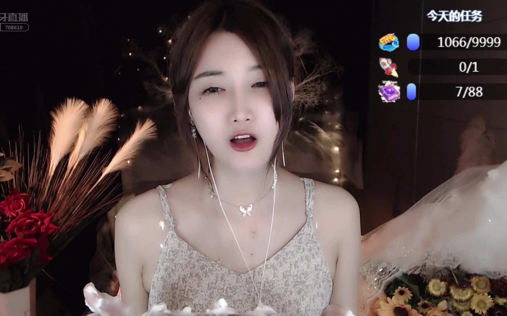 【助眠】虎牙-小太阳贼大_2021-05-10_深夜枕边风[不完整版]