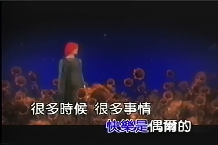 红色向日葵-罗美玲