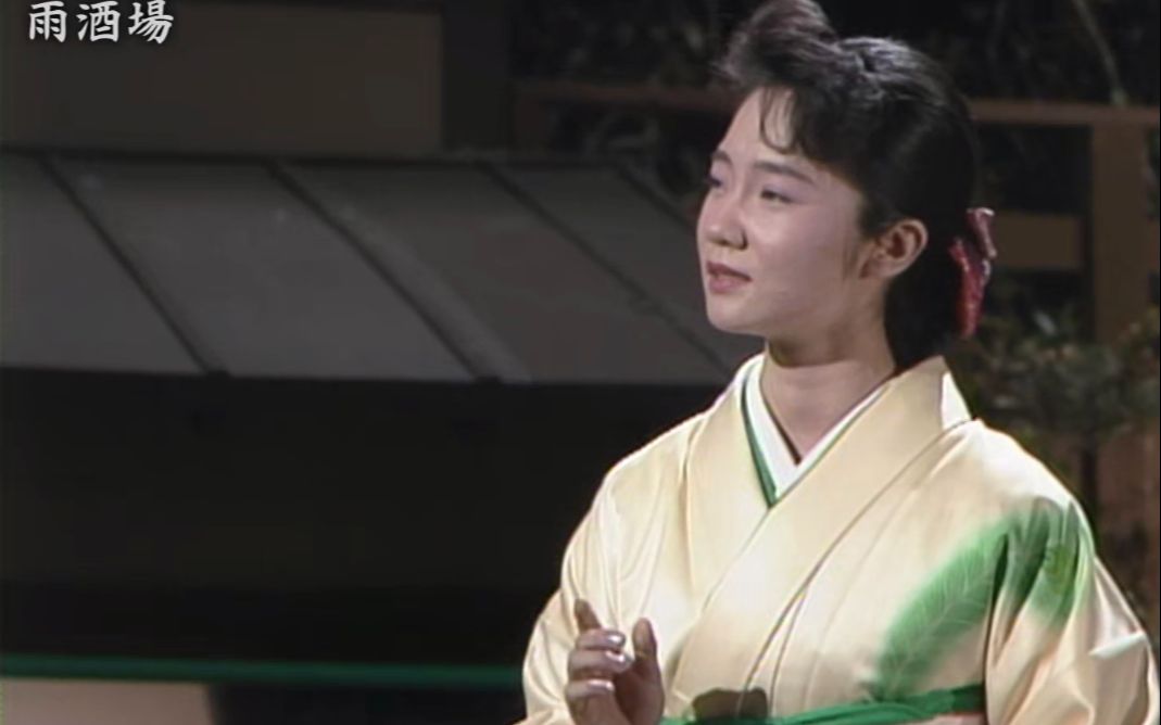 [图]【香西かおり】演歌の花道 雨酒場