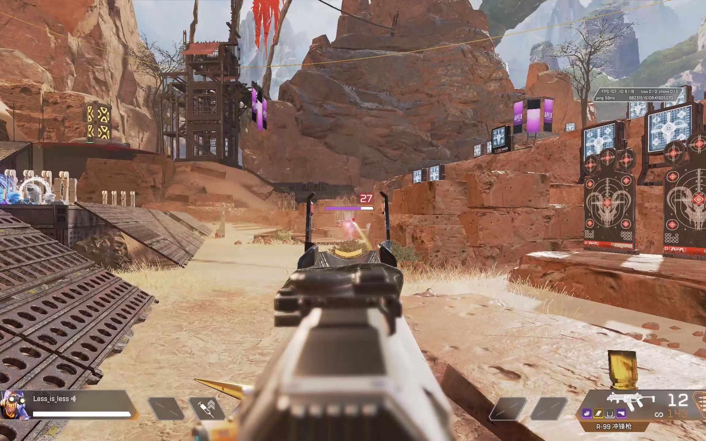 【apex】莫桑比克冲动皮肤展示