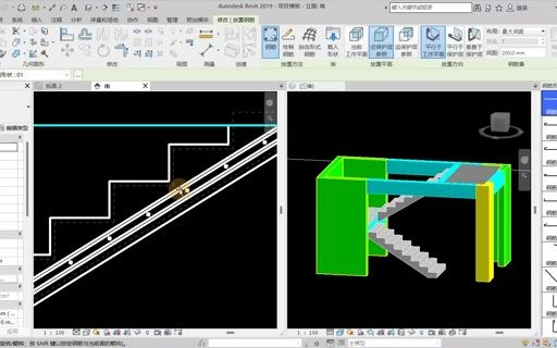 Revit楼梯系列楼梯梯板钢筋的建立方法哔哩哔哩bilibili