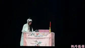 川剧《芙奴传》弹戏 司鼓：洪显松、司琴：里希20241010 第六届川剧节暨四川省第二届川剧汇演、四川大剧院＃传递戏曲文化