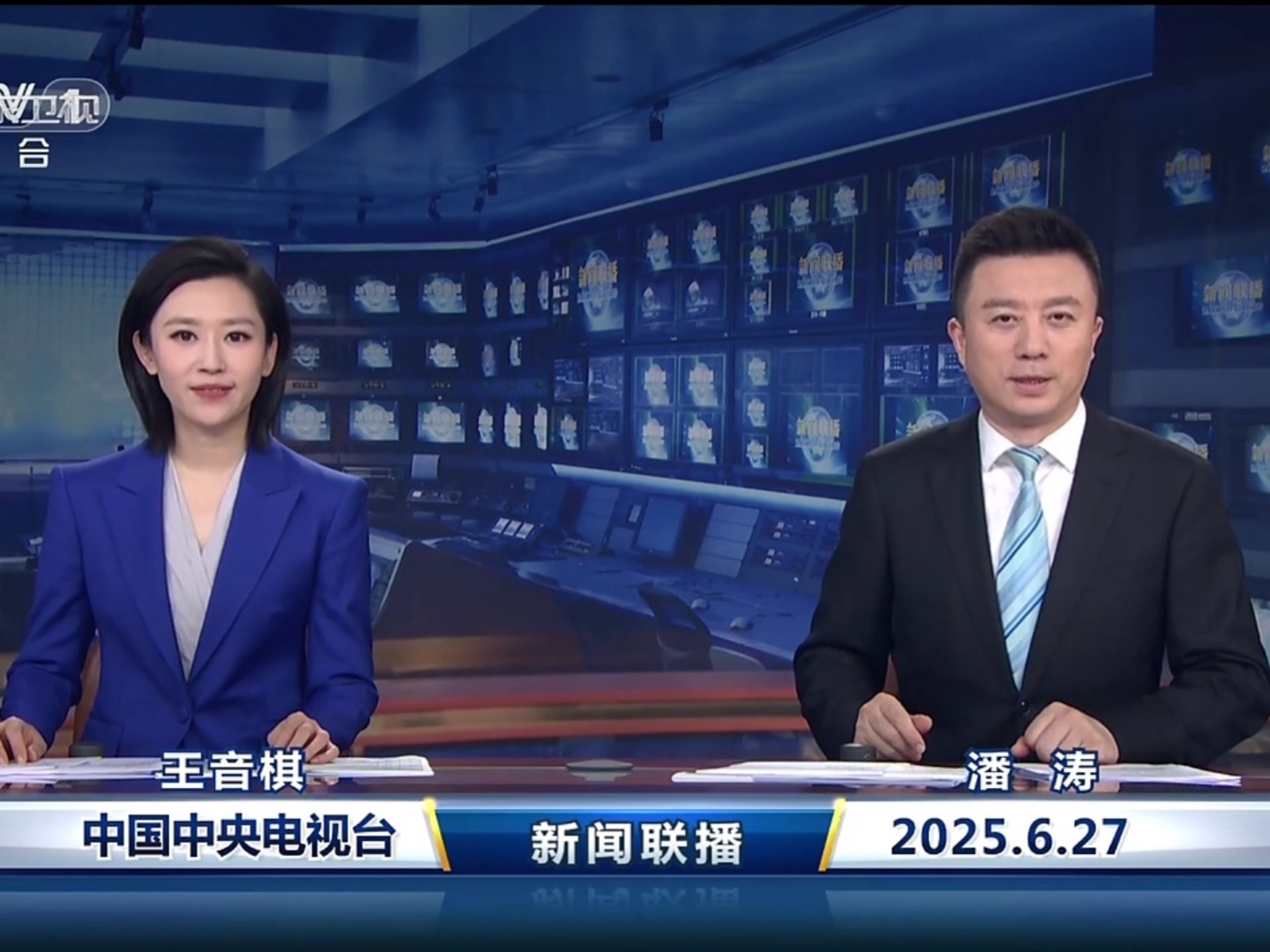 央视新闻新闻联播2021年4月30(2021年4月30日新闻联播视频回放)