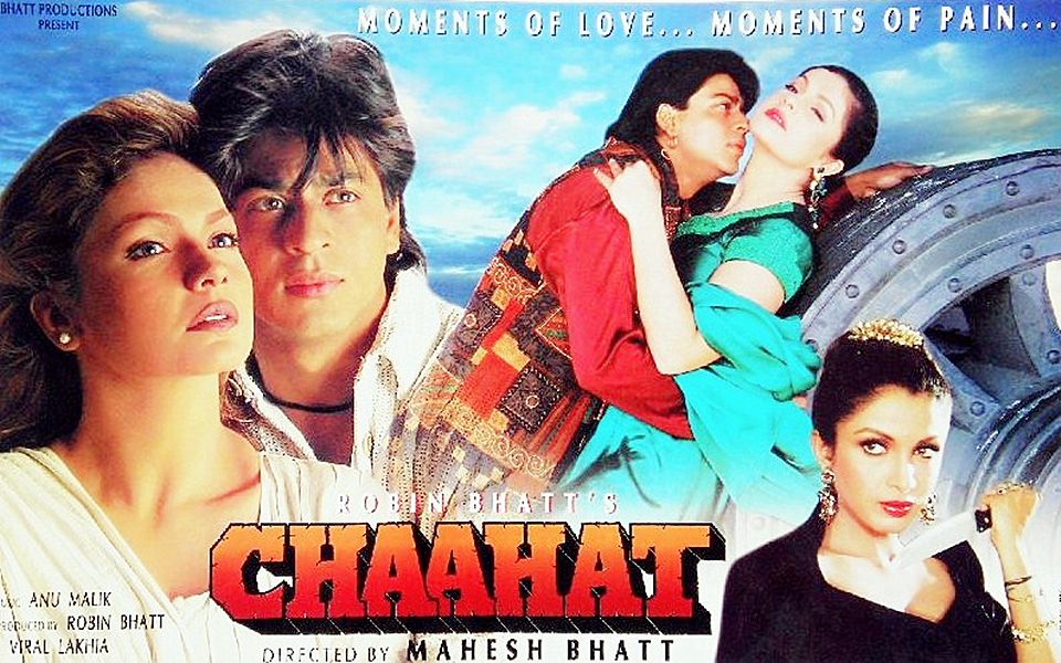 【Pooja Bhatt & Shahrukh Khan】宝莱坞90年代电影《爱与欲望》插曲 Chaahat Na Hoti哔哩哔哩bilibili