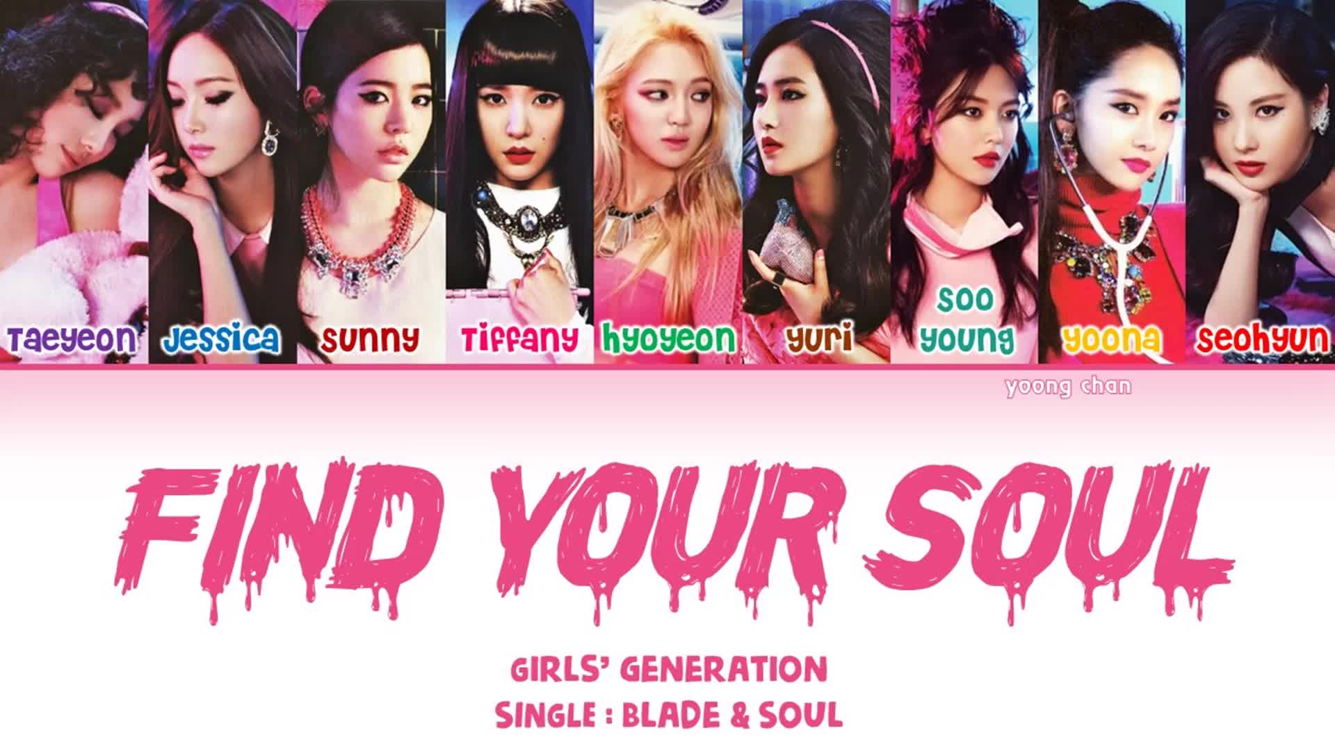 SNSD – Find Your Soul 剑灵主题曲中文版哔哩哔哩bilibili