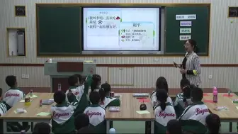 Download Video: 最新！【省级优质课】小学道德与法治 一年级上册 第2课《拉拉手，交朋友》公开课【名师新课标示范】(含课件教案逐字稿)（宿–河）