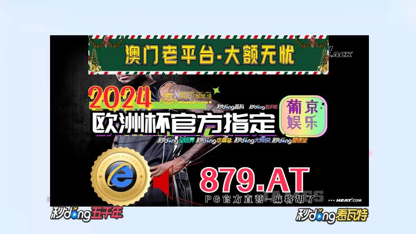 7m鐘推荐开元ky78棋牌正版-s