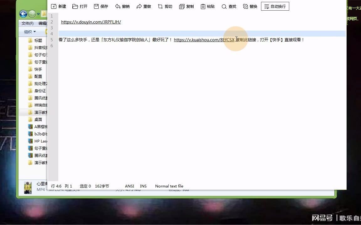 怎样在视频前面加蓝底白字片头哔哩哔哩bilibili