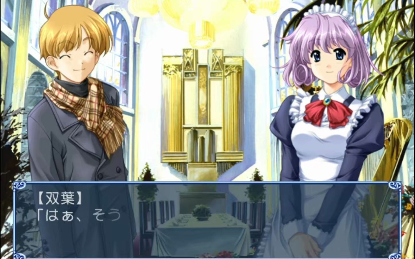 dc版同窗会2againrefrain03真琴13另一个故事指轮的价值