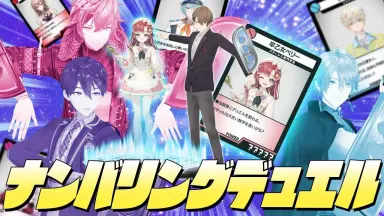 木10！ろふまお塾-哔哩哔哩_Bilibili