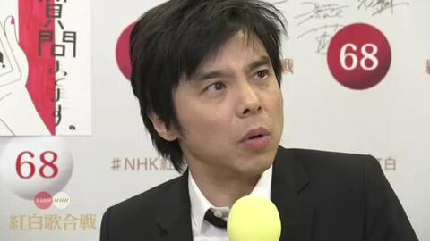 紅白楽屋トーク宮本浩次 哔哩哔哩 つロ干杯 Bilibili 紅白楽屋トーク宮本浩次 哔哩哔哩 つロ干杯 Bilibili