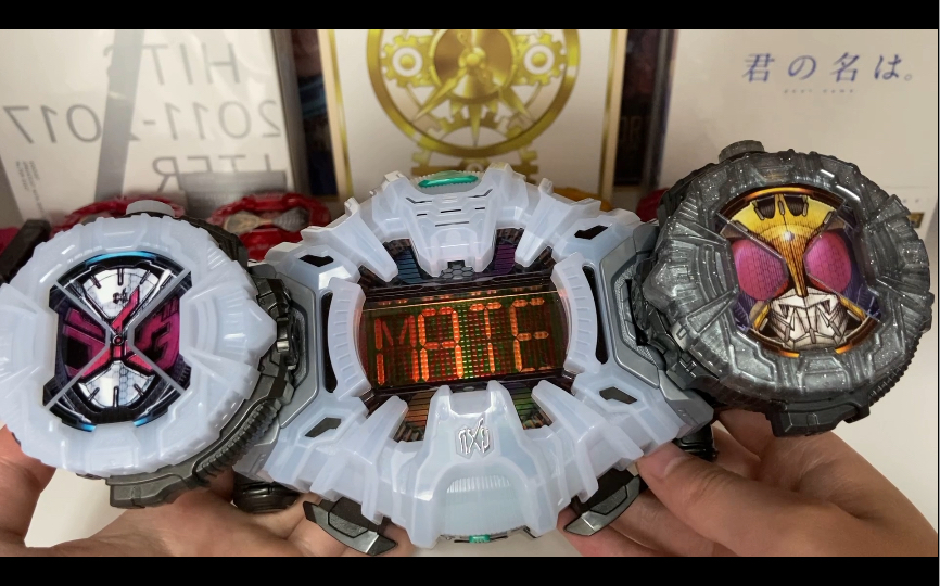 平成主骑最终表盘系列时王dx究极空我表盘