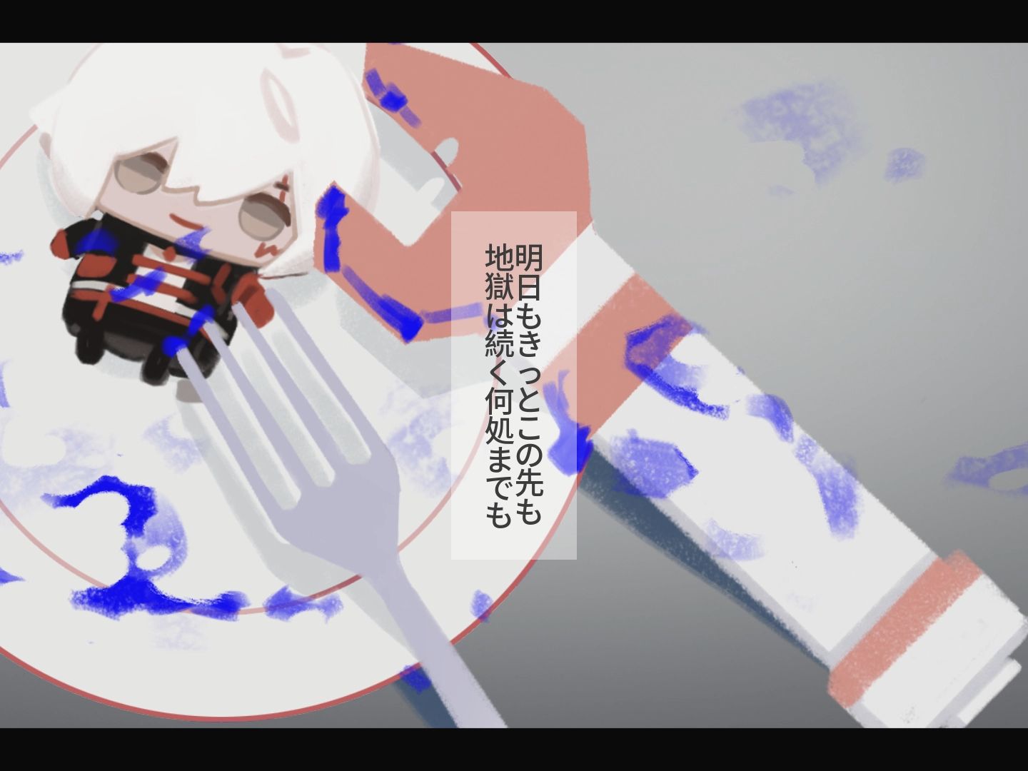 【同人手书】苦巧克力装饰 #fulgatus