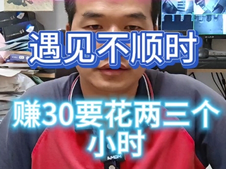 惠州新房装修宽带内线光纤线路和弱电箱摆放挺重要咱们做装维的,好装的1小时内, 不好装的两三小时.没有事事顺心.#专业的事交给专业的人来做更靠...