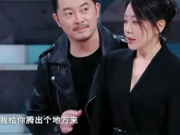 Download Video: 【沙溢闫妮】我磕的CP终于同框了