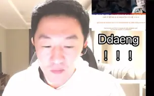 Descargar video: [BTS]cc中字Jino早期听ddaeng完全为rapline折服 防弹少年团 闵玧其 郑号锡 金南俊 reaction