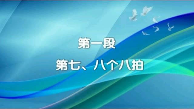 [图]中学生集体舞 - 国韵飘香