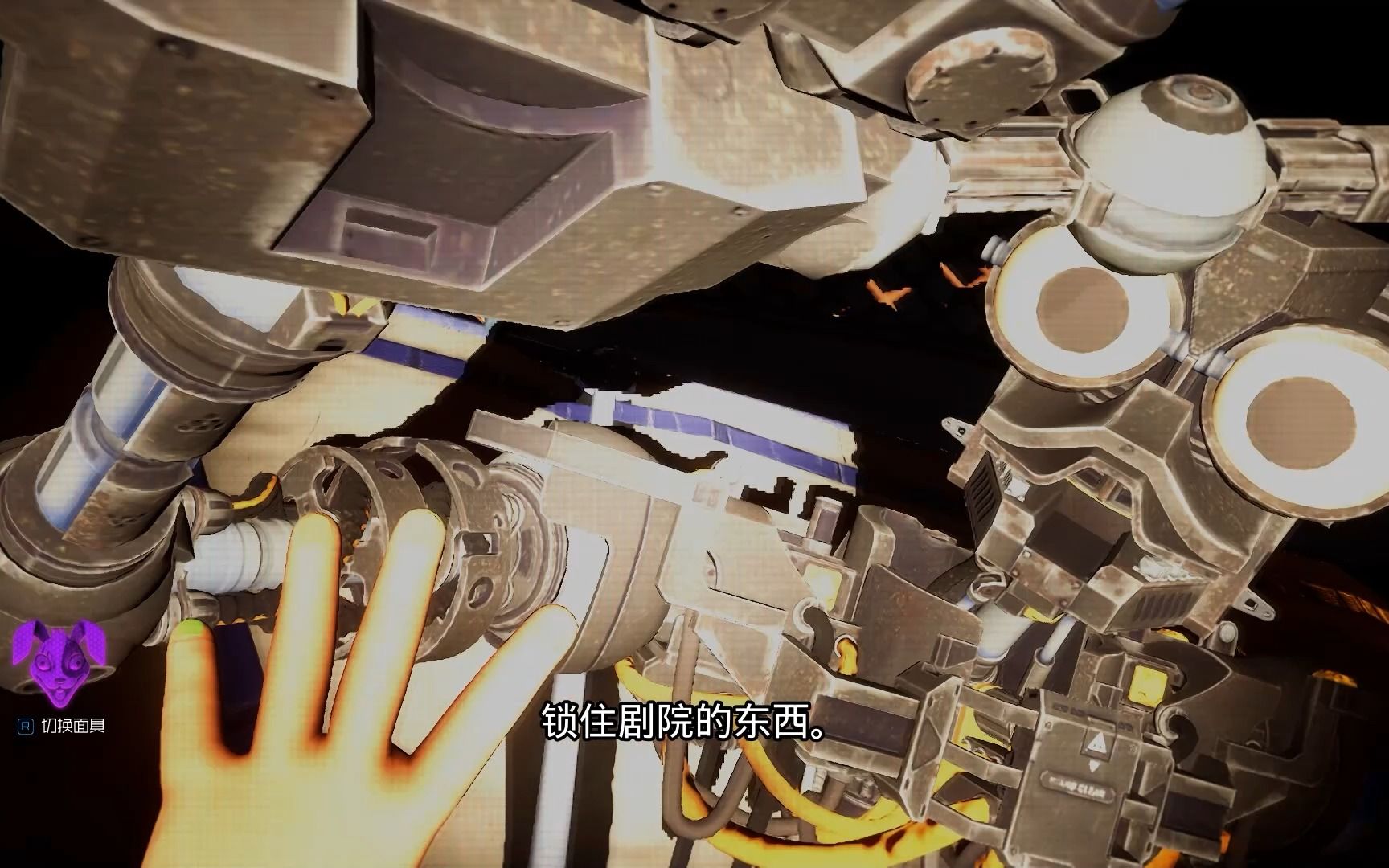 安全漏洞dlc 废墟 p3 丨 fnaf security breach dlc ruin 骨架机器人