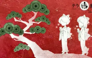 川上千尋 搜索结果 哔哩哔哩 Bilibili