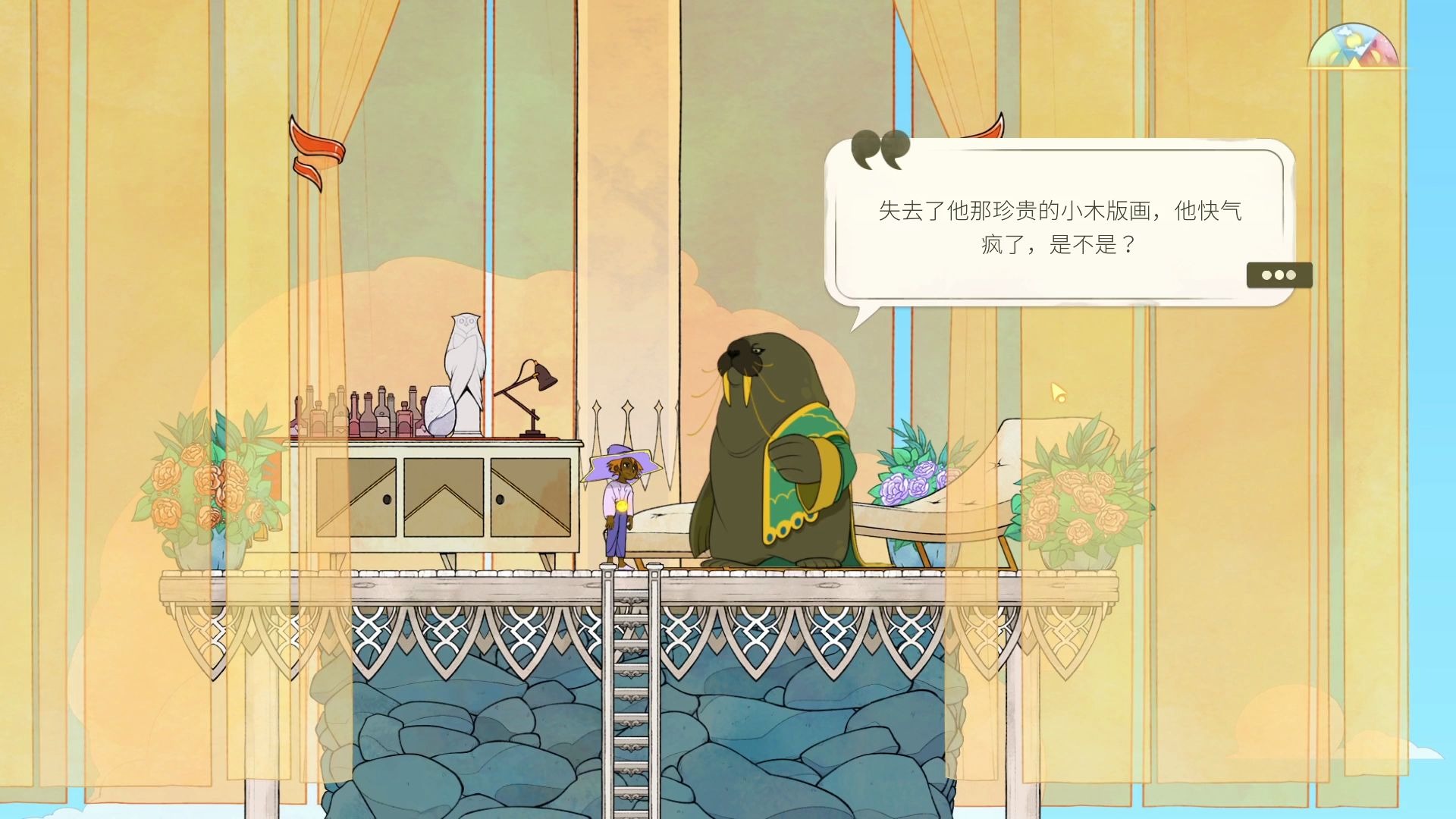 《灵魂摆渡者spiritfarer》p36增加一名伙伴,要攒钱升