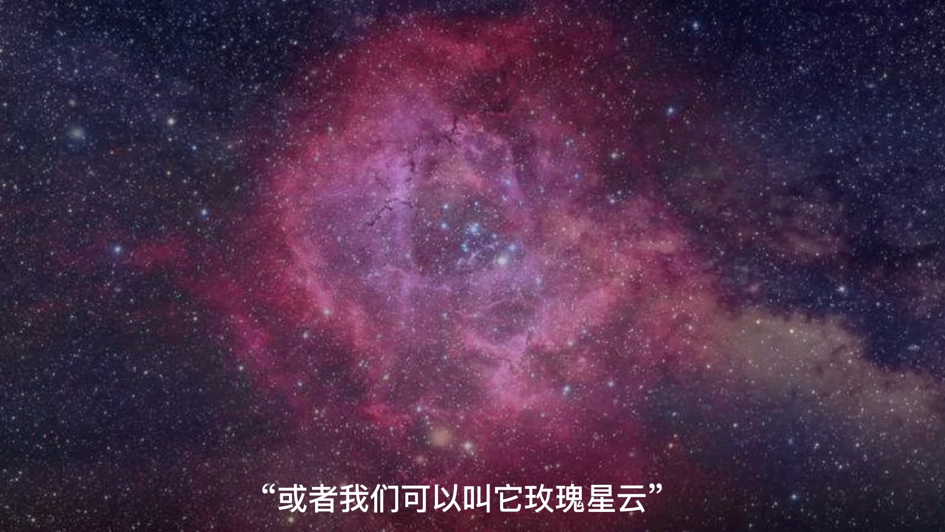 [图]【我只喜欢你的人设】快来接收这份宇宙级别的浪漫